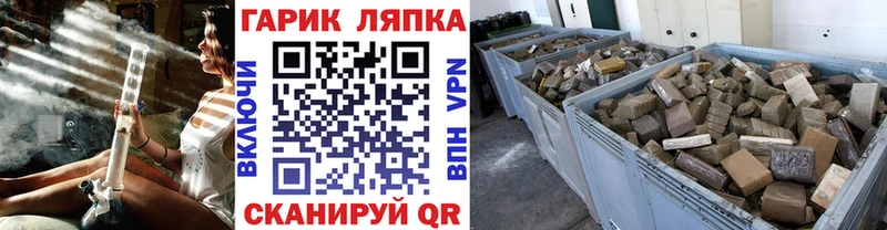 Где найти наркотики Чистополь Псилоцибиновые грибы  МАРИХУАНА  АМФЕТАМИН  ГАШ  МЕФ  СК 
