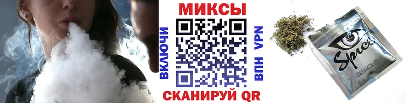 Бутират вода  где купить наркоту  Чистополь 