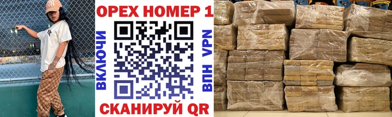магазин продажи наркотиков  Чистополь  Кокаин VHQ 
