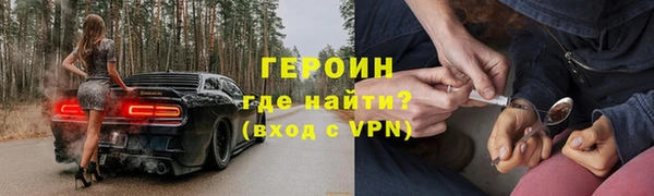 ешки Пестово