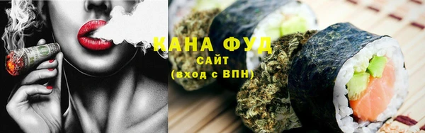 индика Остров