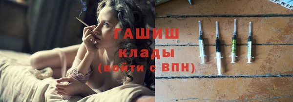 mix Осташков