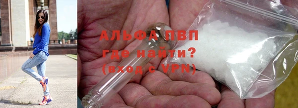 кокаин перу Вяземский