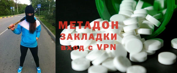 mix Осташков