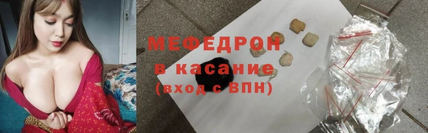 хмурый Переславль-Залесский