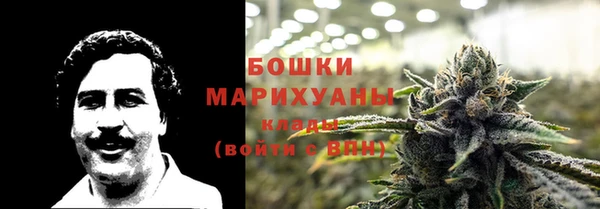 хмурый Переславль-Залесский
