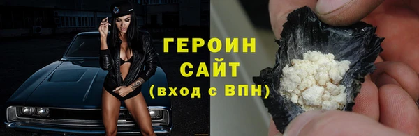 тгк Козельск