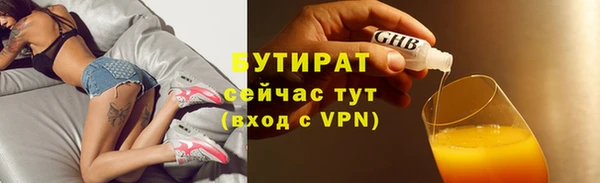 индика Остров