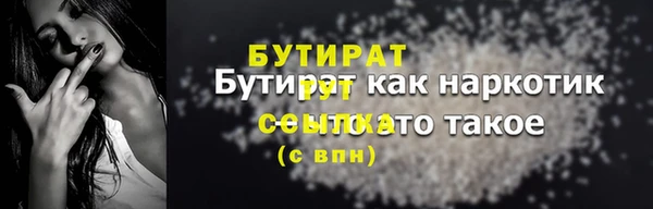 индика Остров
