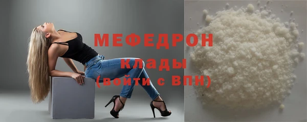 mix Осташков