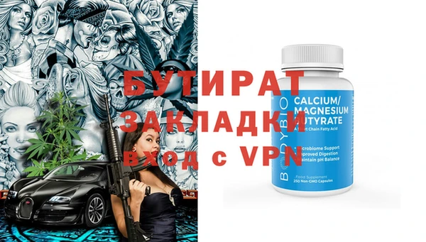 ешки Пестово