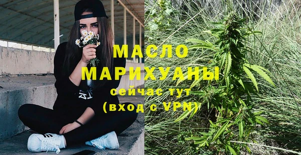 ешки Пестово