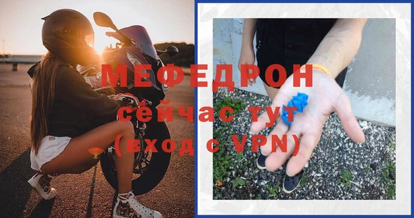 ГАЛЛЮЦИНОГЕННЫЕ ГРИБЫ Пересвет