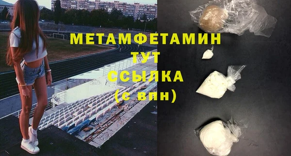 хмурый Переславль-Залесский