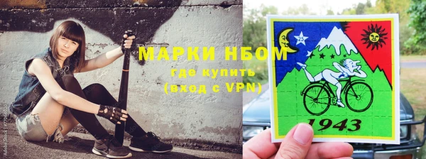 синтетический гашиш Тобольск