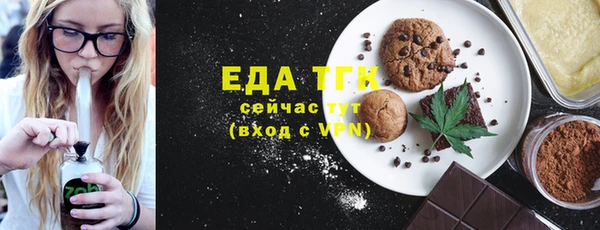 ешки Пестово