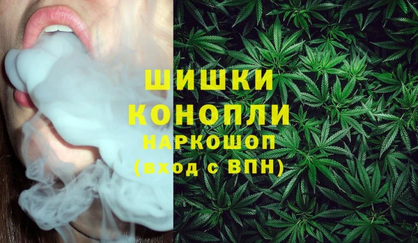 mix Осташков