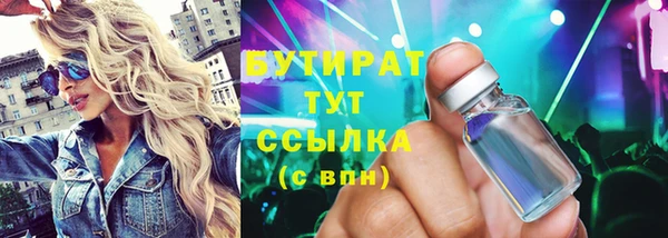 ешки Пестово