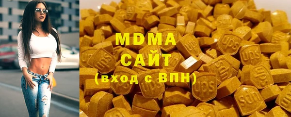 индика Остров