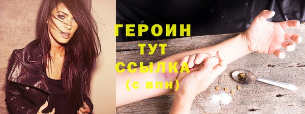 mix Дмитровск
