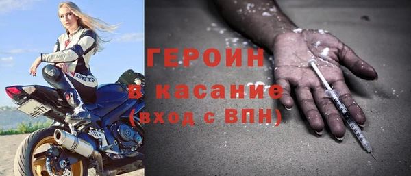 mix Осташков