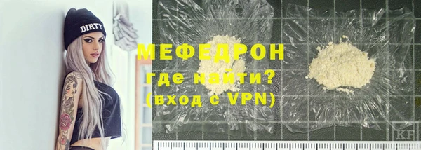 mix Осташков