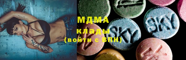 хмурый Переславль-Залесский