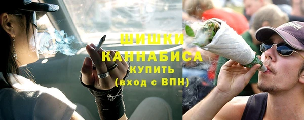 mix Осташков