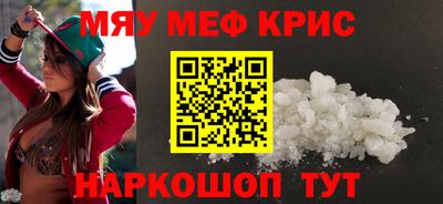 2c-b Комсомольск-на-Амуре