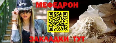 дмт Конаково