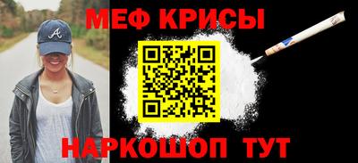 2c-b Комсомольск-на-Амуре