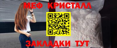 2c-b Комсомольск-на-Амуре