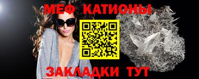 хмурый Апрелевка