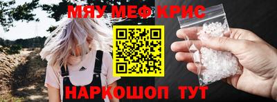 дмт Конаково