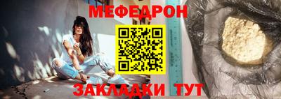дмт Конаково