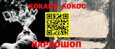 дмт Конаково