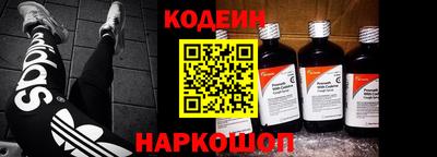 дмт Конаково