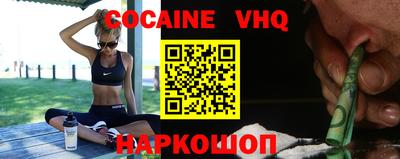 меф Коммунар