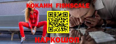 дмт Конаково