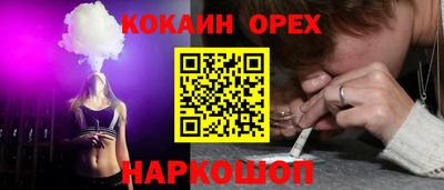 меф Коммунар