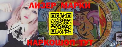 метамфетамин Аргун