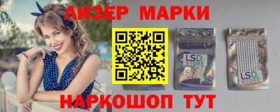 хмурый Апрелевка