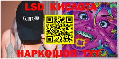 2c-b Комсомольск-на-Амуре