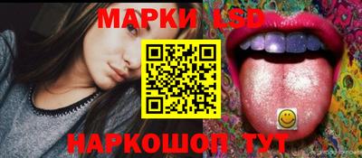 дмт Конаково