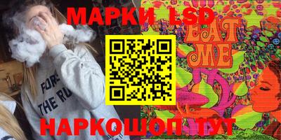 хмурый Апрелевка