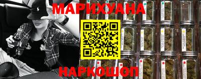 меф Коммунар