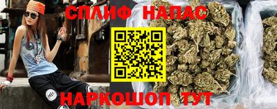 меф Коммунар