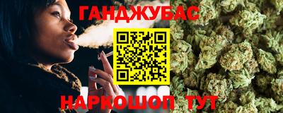 хмурый Апрелевка