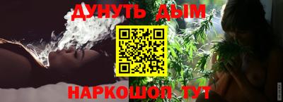 дмт Конаково