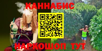 меф Коммунар